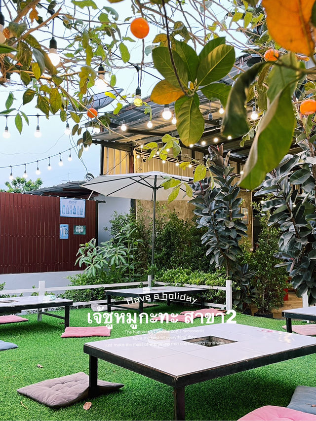 ร้านเจ้ชูหมูกะทะ สาขา 2 หนองแค สระบุรี วิวทุ่งนา