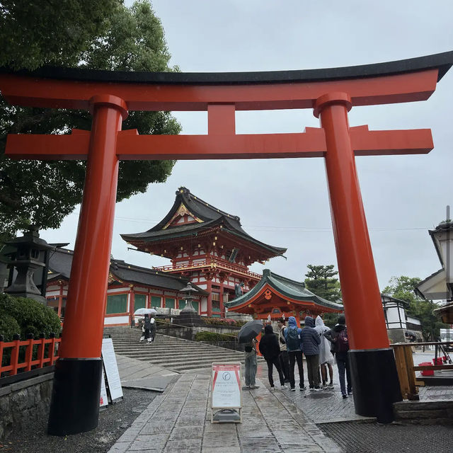 伏見稲荷大社 (京都) - Fushimi Inari-taisha (Kyoto)
