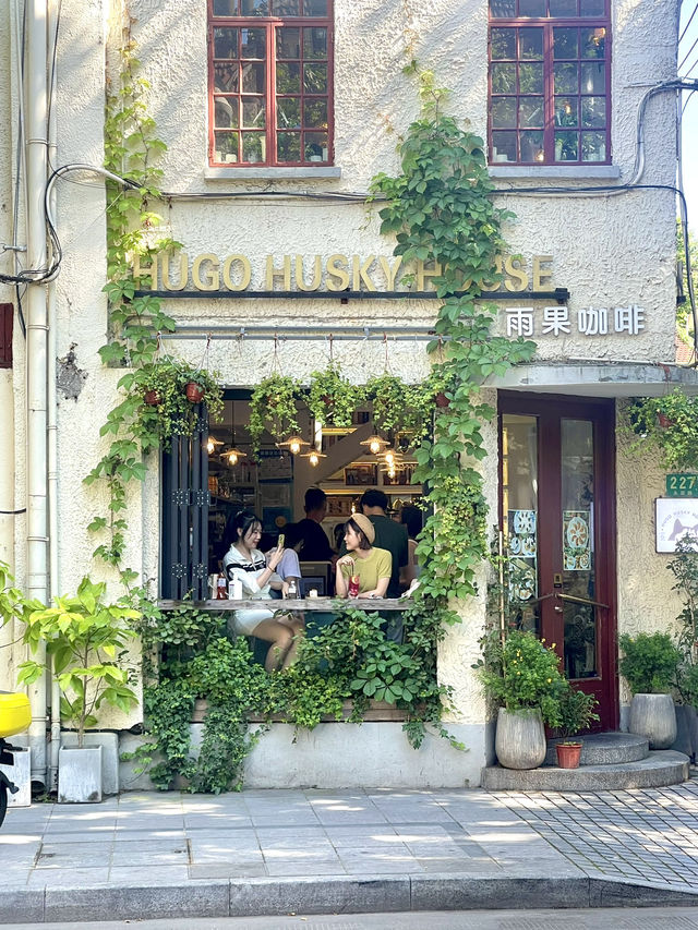 🌿🚶‍♀️ Slow Walk in Shanghai｜No Landmarks, Just Vibes ☕📷🌇 