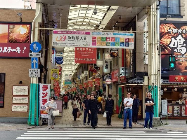 北九州景點一日遊 小倉駅Kokura Station 旦過市場