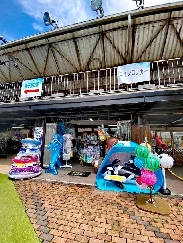 東京Summerland