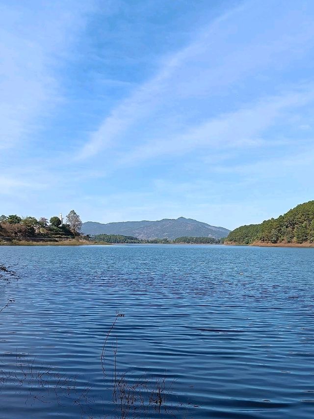 T’Nung Lake (Pleiku)