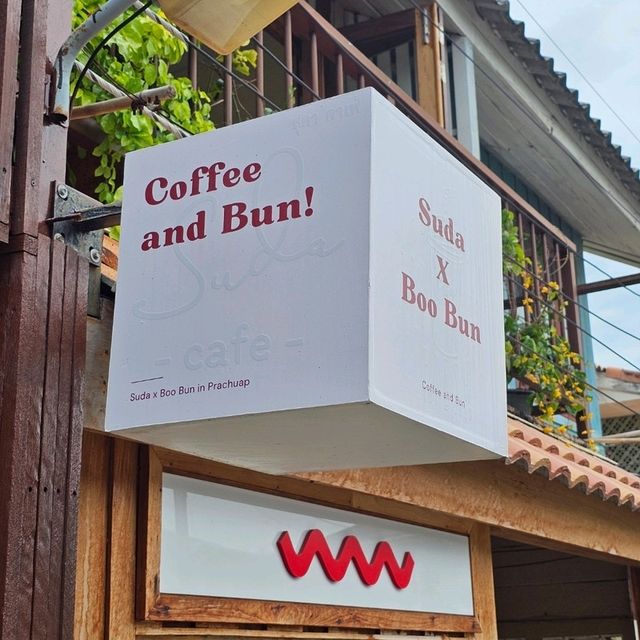 🔶️Suda cafe - สุดา คาเฟ่ - ประจวบคีรีขันธ์ 🔶️
