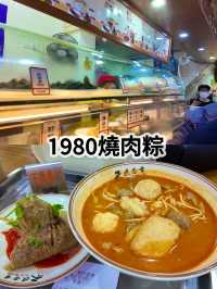 🍴 廈門在地人都激推的7間美食：街邊小吃、老字號通通有 🌟