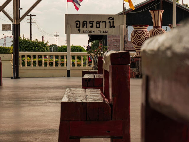 Hotel MOCO Udonthani