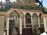 Temple beside the floating Market