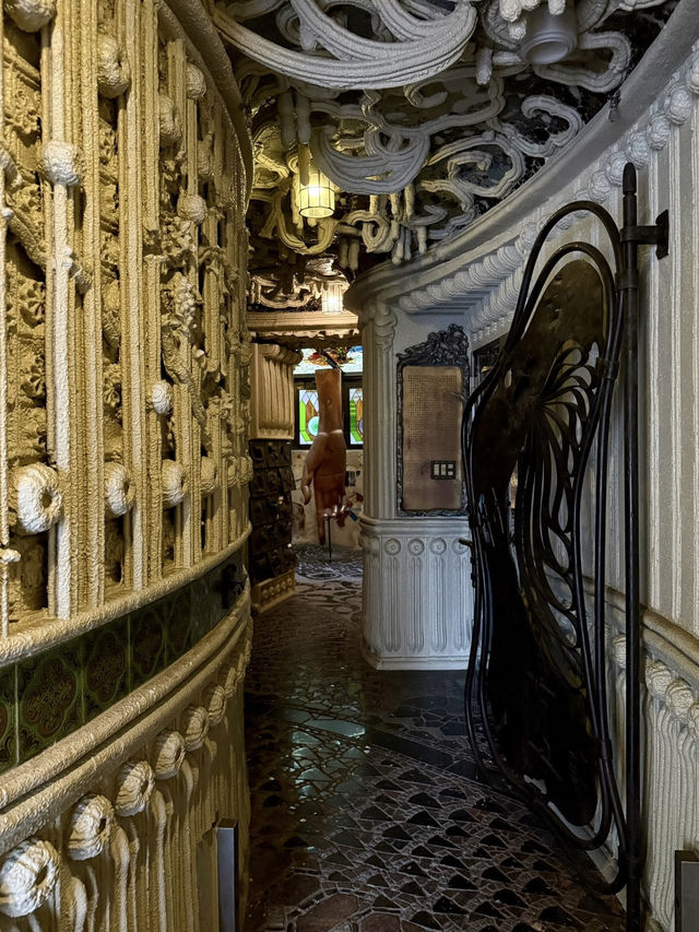 Tokyo’s Gaudi-Inspired Gem – The Unmistakable Nishi-Kasai Building  