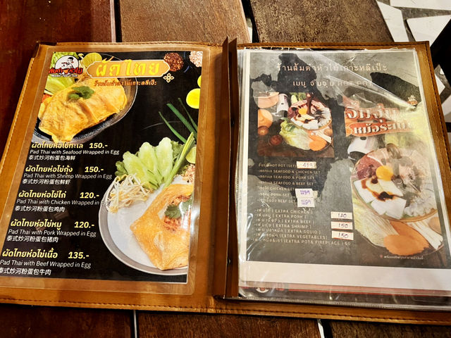 ส้มตำหัวไม้ Huamai Thai E-san เกาะหลีเป๊ะ 