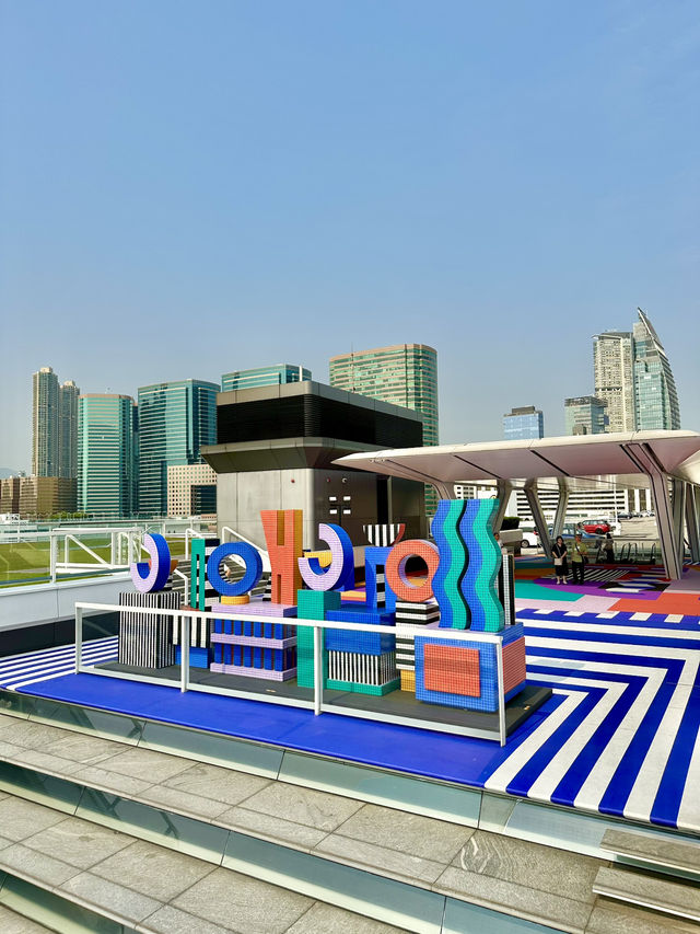 Harbour Views, Elevated: Rediscovering Ocean Terminal Deck
