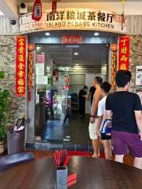 🍜 Authentic Penang Flavours at Island Penang Kitchen