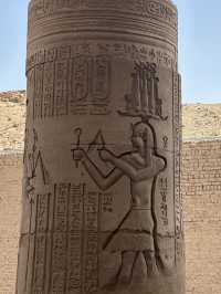 Kom Ombo: Gods Divorce Court