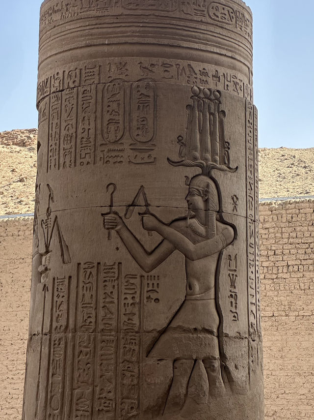 Kom Ombo: Gods Divorce Court