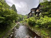 หมู่บ้าน Onsen