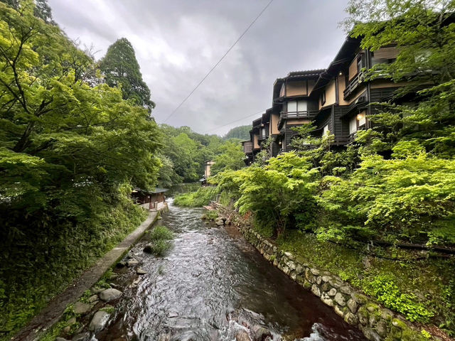 หมู่บ้าน Onsen