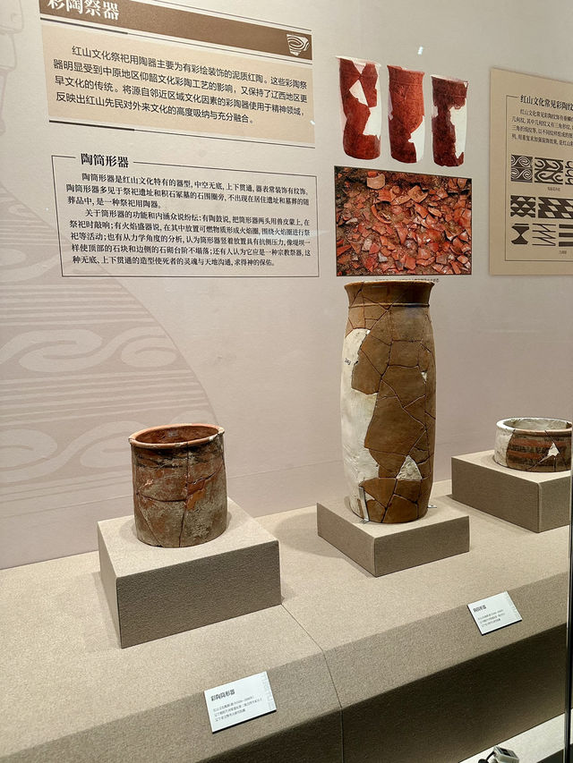 Time Travel in Style: Exploring Henan Museum’s Ancient Glamour