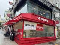대박난 피자집!! 부산 필수 방문지라던데요?