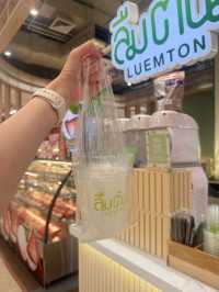 ลืมต้น – Luemton น้ำมะพร้าวเสลอปี้