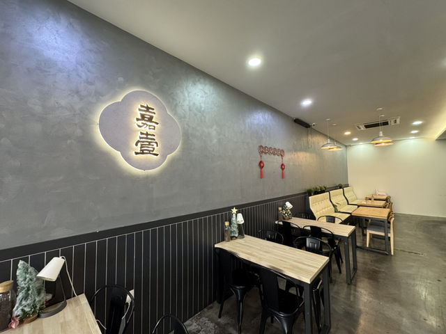 🧋 JIAYI ECO BOTANIC — Milky, Chewy & Seriously 
