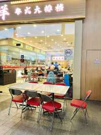 A Taste of Canton in the Heart of IOI City Mall
