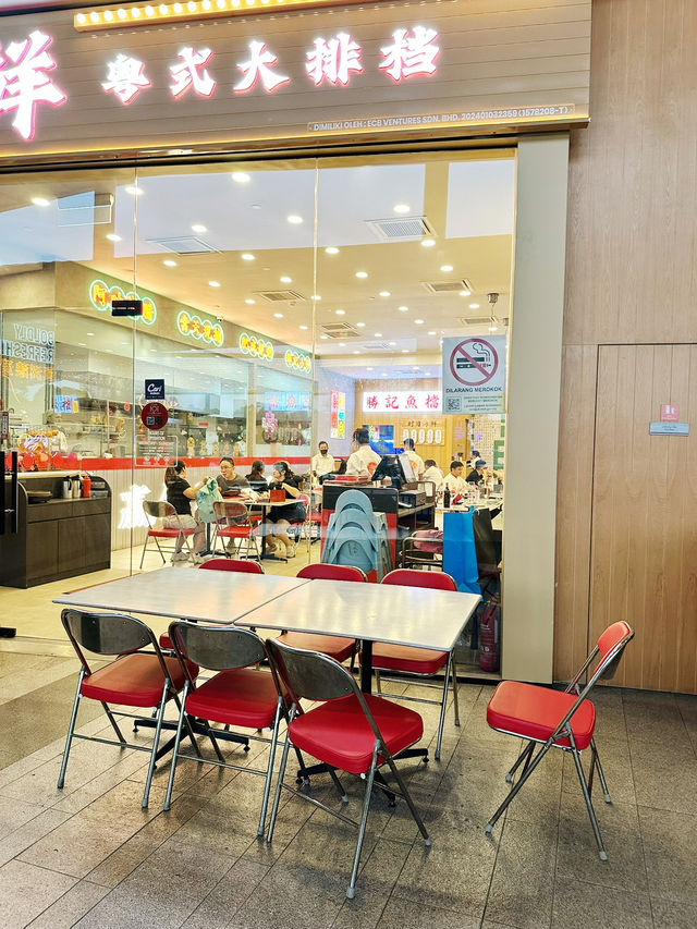 A Taste of Canton in the Heart of IOI City Mall
