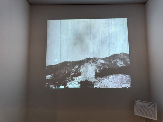 부산의 독립운동 - 광복 80주년