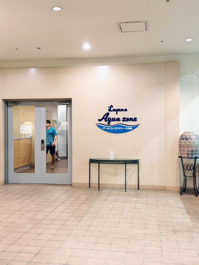 推薦Laguna Garden Hotel Okinawa 