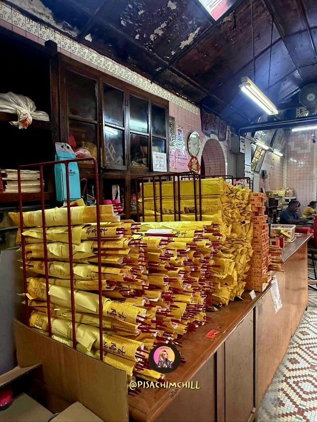 Sin Sze Si Ya Temple