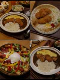 Fukujin Japanese Curry House