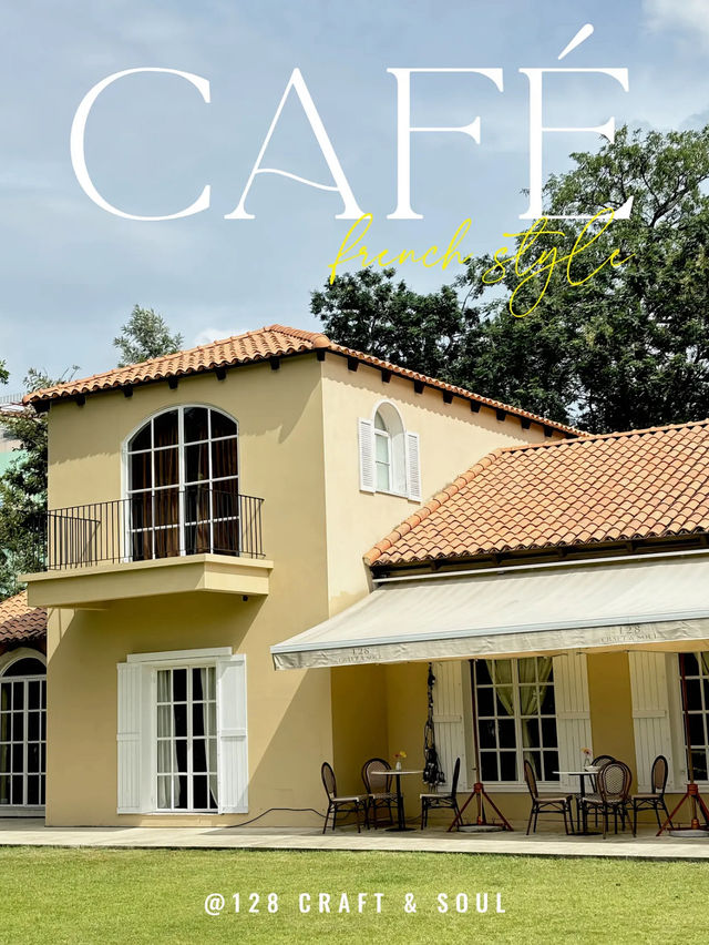 128 Craft&Soul Cafe เหมือนยกเขาใหญ่มาไว้ราชพฤกษ์