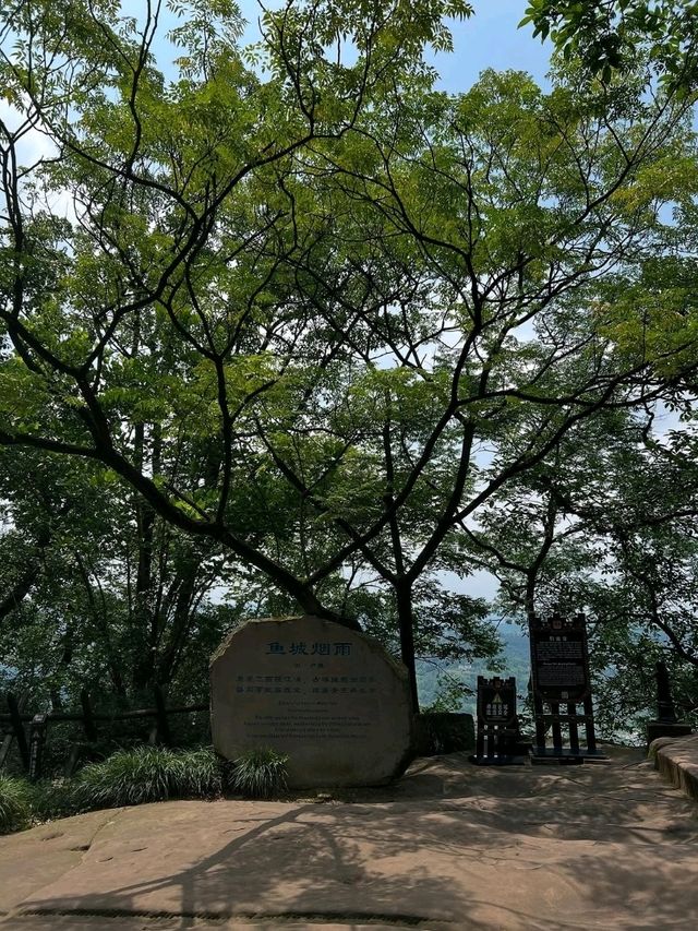 Diaoyu Fortress Is History with a View and a Workout