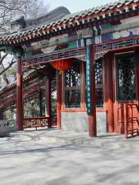Hidden Majesty in the Heart of Beijing: Prince Gong’s Mansion 👑🌿
