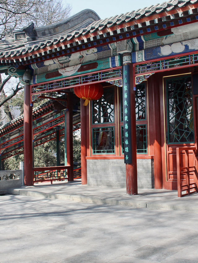 Hidden Majesty in the Heart of Beijing: Prince Gong’s Mansion 👑🌿