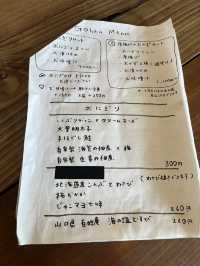 【長野】絶品おにぎりに健康的な定食でお腹いっぱいに🍙