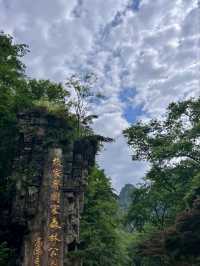 🌄 “The Avatar Mountains of China” 🌄