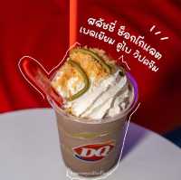พุ่งตัวไปกินช็อกโกแลตเบลเยี่ยมมมม