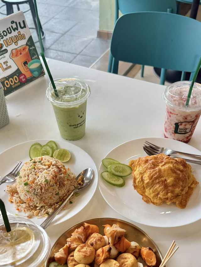 บาจีปังนมสด (Bhaji Pang Fresh Milk)
