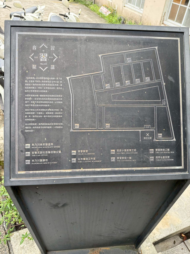 非基因黃豆的濃純香