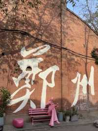 🏙️ Zhengzhou Travel Guide – Capital of Henan Province