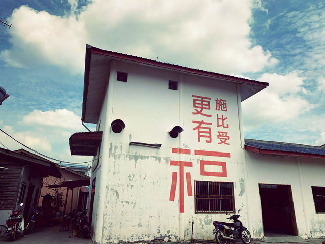 🦀 Pulau Ketam – The Floating Village You Didn't Know You Needed