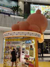 很可愛的卡通,打卡也不錯的👍👍👍