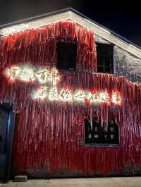 深圳僅存的”四大古墟”之一「觀瀾古墟」