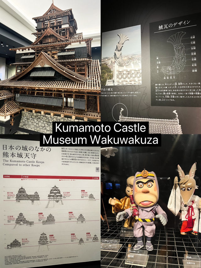 Kumamoto on a rainy day ☔️