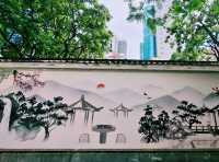 賽馬會德華公園