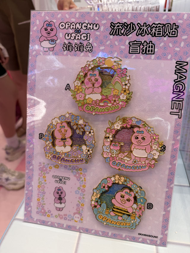 【香港・尖沙咀】日本人氣IP底褲兔 x The ONE 🐰 超可愛搞鬼造型！多款周邊產品