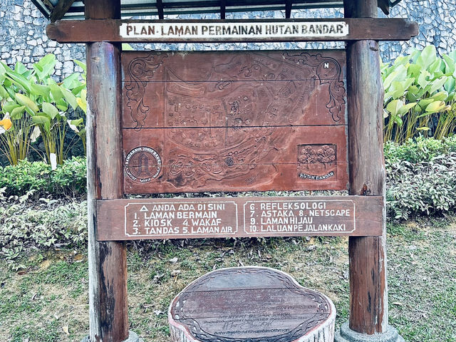「一座城市的綠肺,是旅人最自然的休憩所。」 「一座城市的綠肺,是旅人最自然的休憩所。」