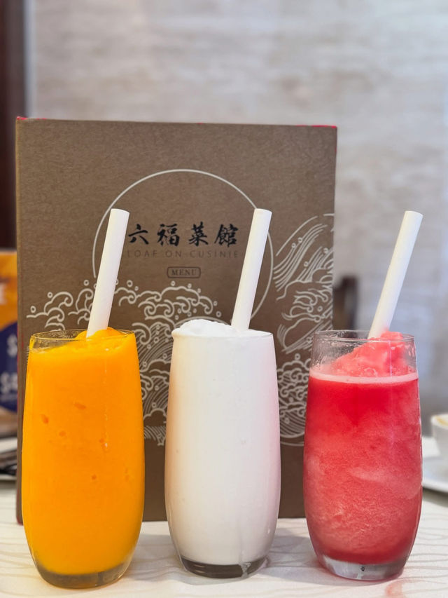 🍽️六福菜館 | 連續16年米芝蓮一星✨