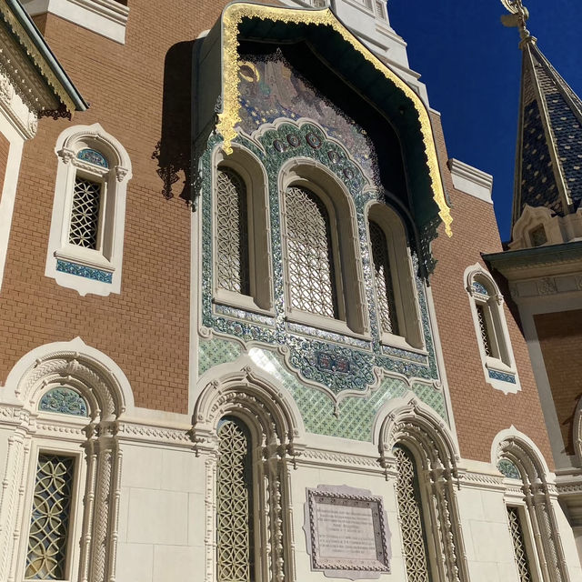 Russian Elegance on the French Riviera – My Visit to Cathédrale Saint-Nicolas de Nice Russian Elegance on the French Riviera – My Visit to Cathédrale Saint-Nicolas de Nice