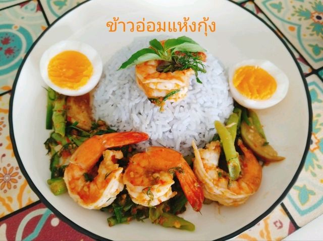 ร้านอาหารที่มีครบทุกสัญชาติ 