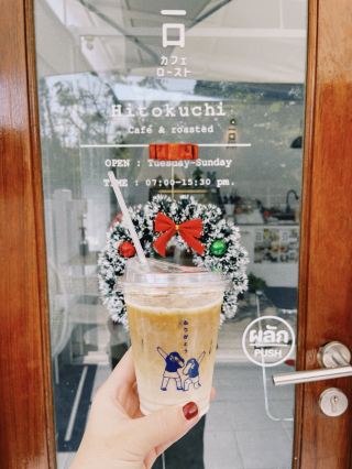 คาเฟ่ลับสุดคิ้วท์ในลำปาง