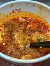 🌶️ บะหมี่ที่แซ่บจัดจ้านจนต้องร้อง🌶️